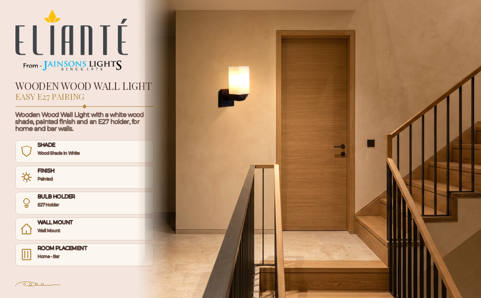 Wooden Wood Wall Light - 69-1W feature panel