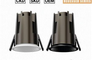 LCP-039 — white + black honeycomb-reflector composition