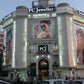PC Jeweller showroom building in Jaipur at dusk