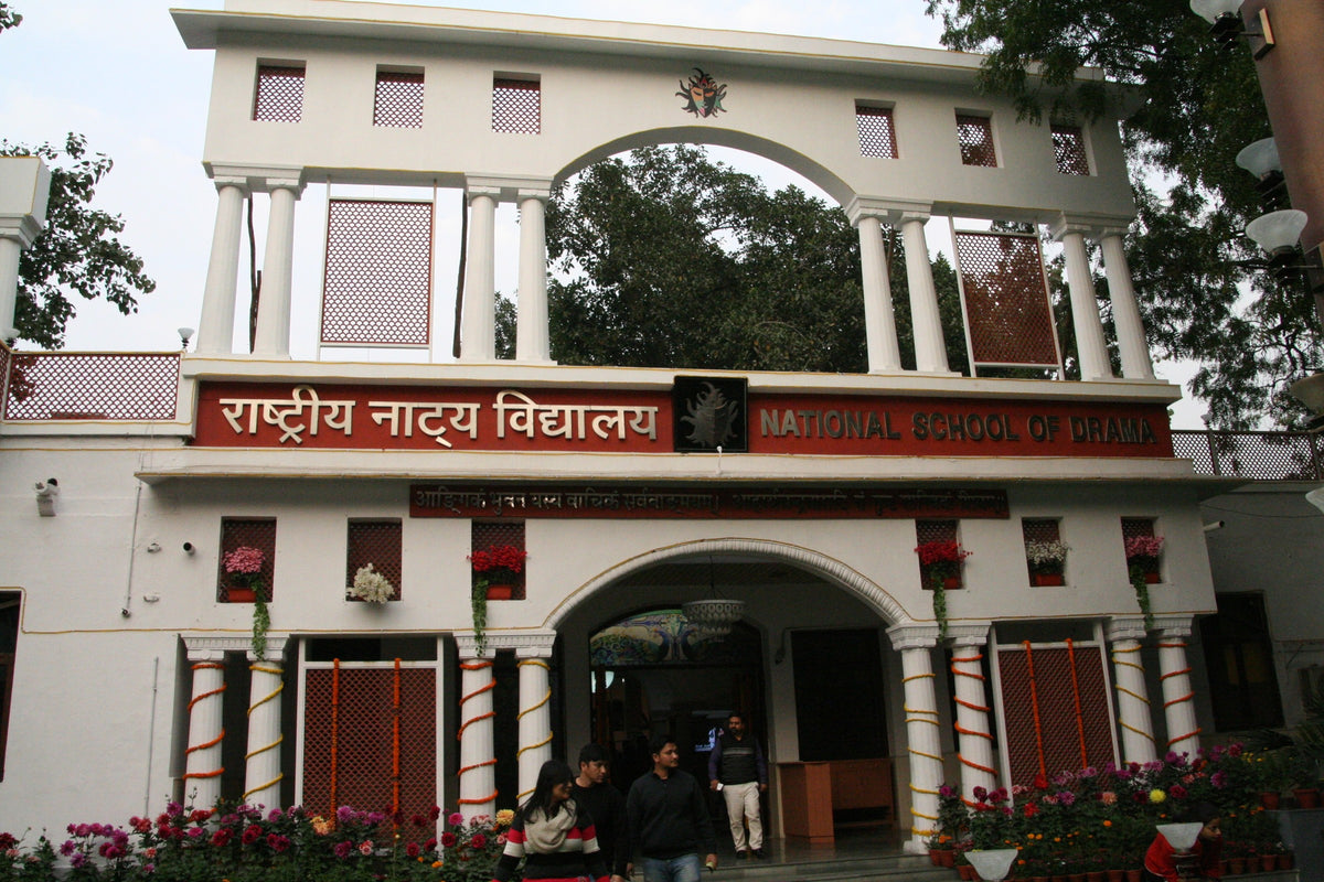 National School of Drama, Mandi House, New Delhi – venue photo (Photo: Wikimedia Commons / Ramesh lalwani, CC BY-SA 4.0)