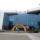 Elante Mall, Chandigarh, home of one of the Clarks showrooms – venue photo (Photo: Wikimedia Commons / Rehman Abubakr, CC BY-SA 4.0)