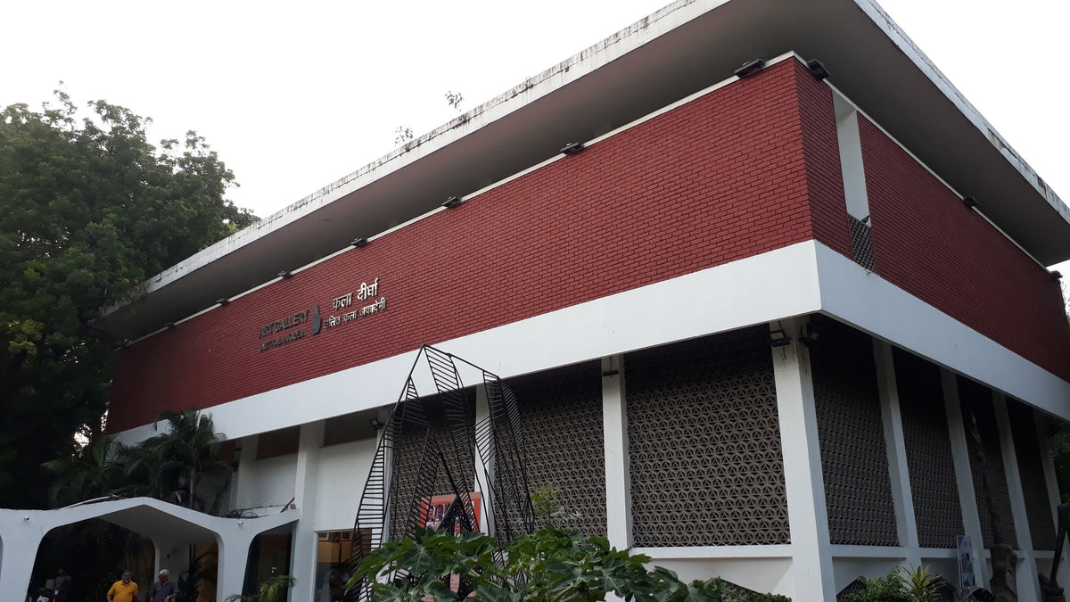 Lalit Kala Akademi, Rabindra Bhawan, New Delhi – venue photo (Photo: Wikimedia Commons / Pinakpani, CC BY-SA 4.0)