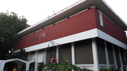 Lalit Kala Akademi, Rabindra Bhawan, New Delhi – venue photo (Photo: Wikimedia Commons / Pinakpani, CC BY-SA 4.0)