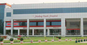 Park Healing Touch Hospital, Ambala – venue photo (Photo: justdial.com)