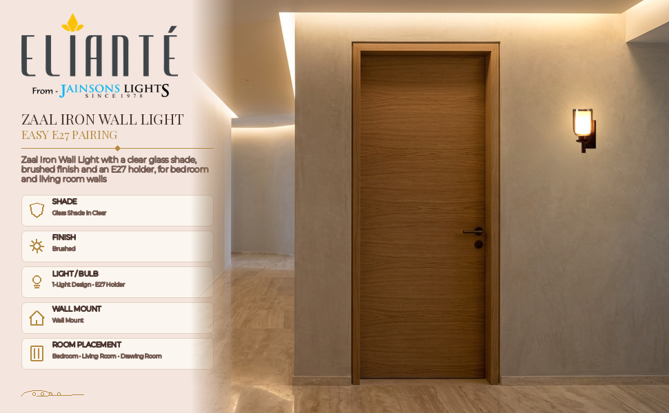 Zaal Iron Wall Light feature panel