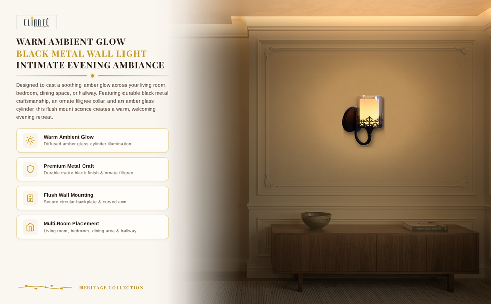 ELIANTE Black Metal Wall Light S-255-1W Ambiance Panel