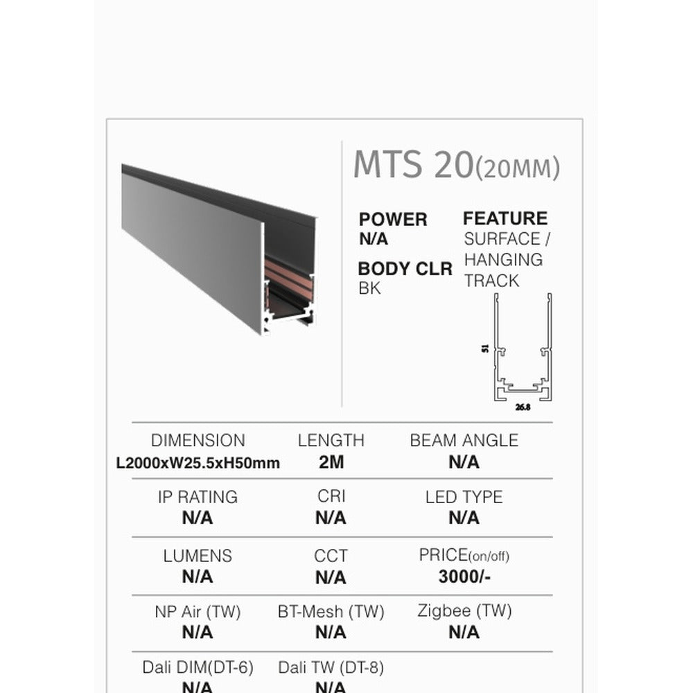 MTS 20 Surface Track 2M
