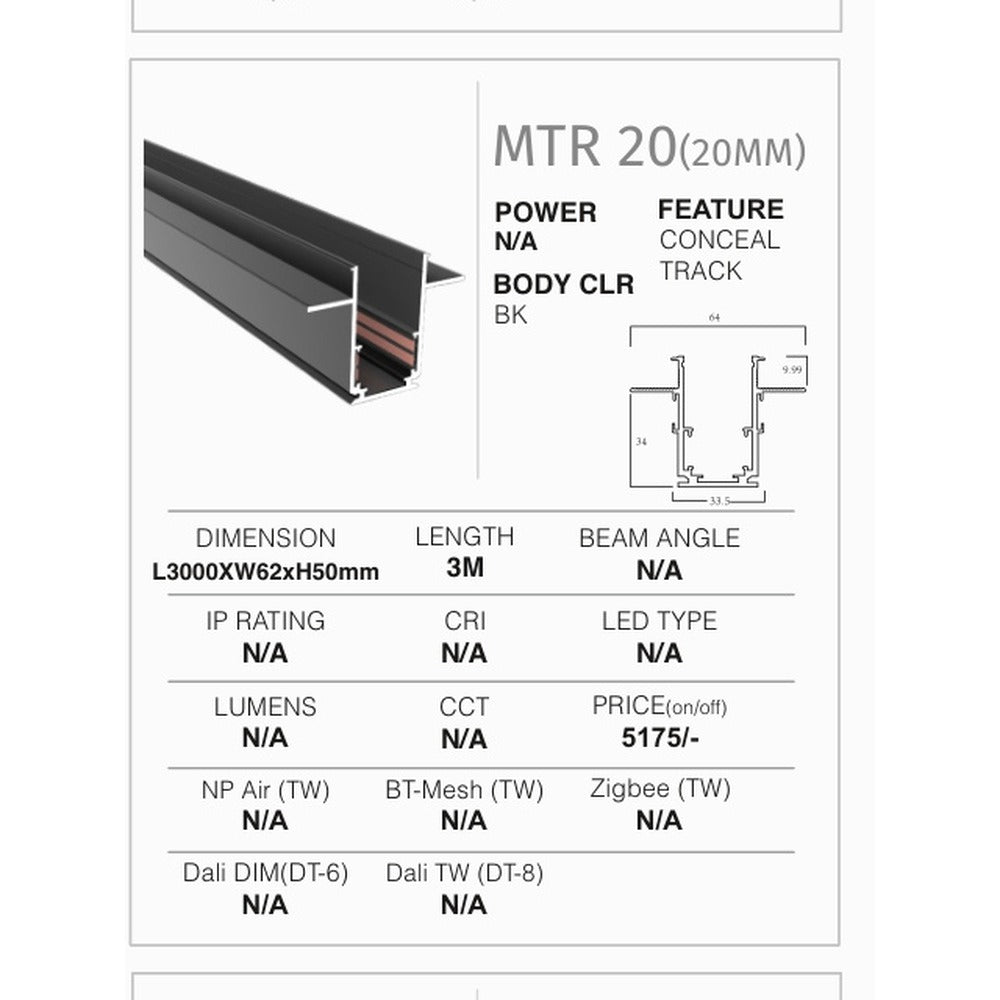 MTR 20 Recessed Track 3M