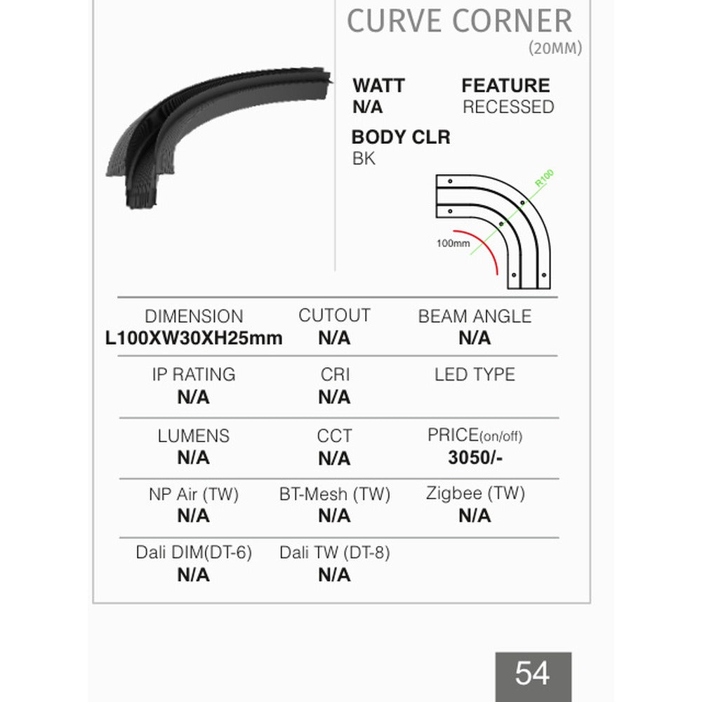 Recessed Curve Corner 100mm