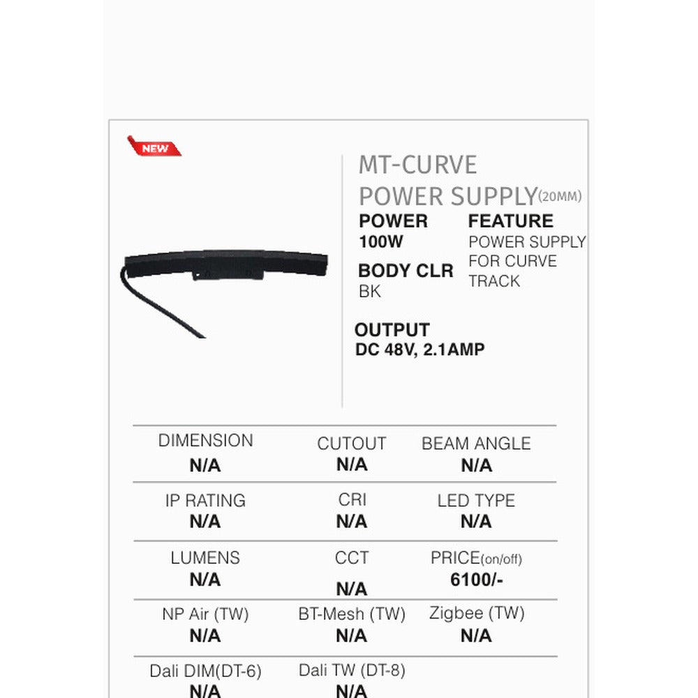 MT-CURVE Power Supply 100W for Curve Track