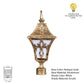 ELIANTE Aluminium Gate Light Antique Gold for Living Room, Bedroom, Dining Room, Kitchen |