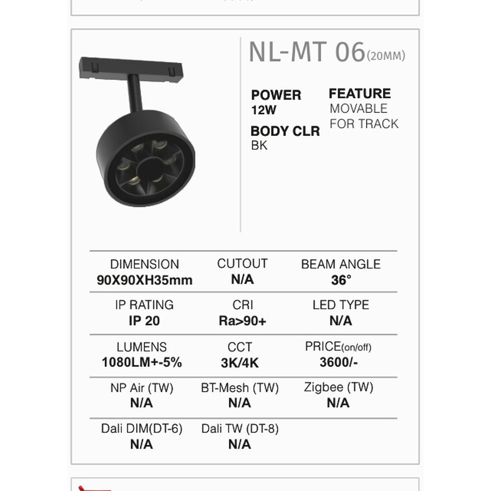 NL-MT 06 Movable Spot 12W 90×90mm