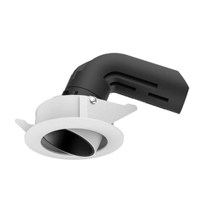 JS-TRL Arched-05 12w Round Tiltable Norrow Dia Sleek Cob Downlights