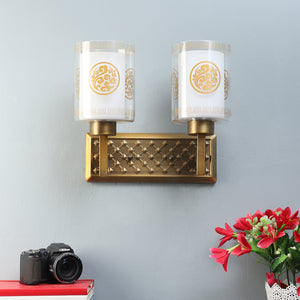 Gold Metal Wall Light - DO-2-2W - Included Bulb