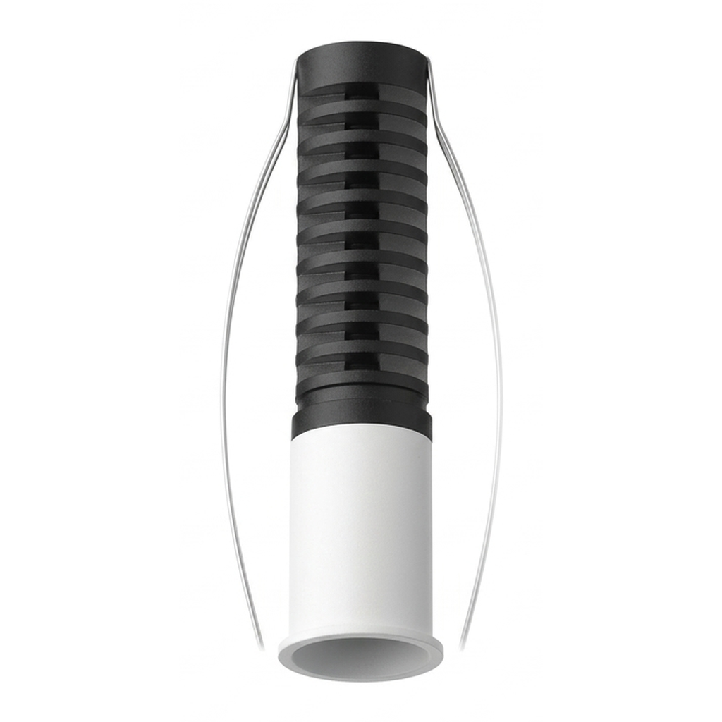 Eliante Mini Spotlight – White, 5W (GCL-18)