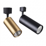 Eliante Track Spotlight – White / Black / Gold, 7W (GCT-501)