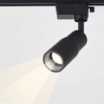Eliante Track Spotlight – Black, 20W (GCT-562)