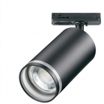 Eliante Track Spotlight – Black / White, GU10 (GCT-571)