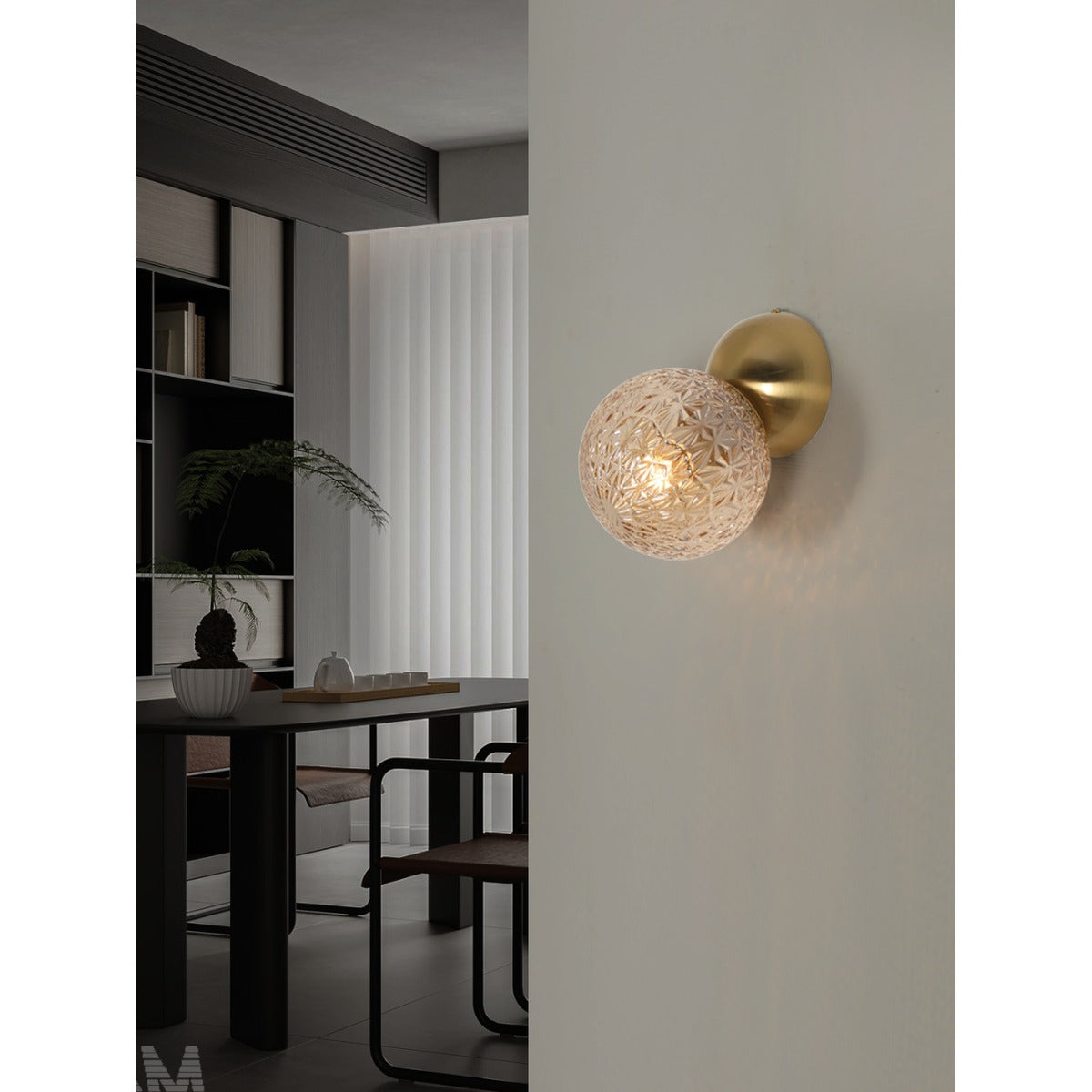1254-1 1XE27 Wall Light