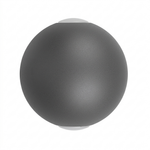 Eliante Outdoor Sphere Wall Light – Flash Grey, 2×3W (GOD-027)