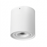 JS-GL_GS-710_Surface box light_Sand White