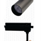 Eliante LCP-017 COB Track Light