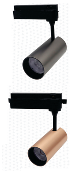 Eliante LCP-017 COB Track Light