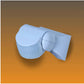 JS-OCT Dov Wall PIR IP65 Motion Sensor OCTDOV02W