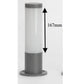 JS-AMS AL 3005-300mm Led Garden Bollard Lights