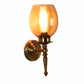 Twilight Metal Wallchieres (Antique Gold) | PF-107-1W-Gold | Included Bulb | Eliante by Jainsons Lights