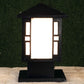 Sia Black Iron Gate Light | JS-ROSHNI-GL | Included Bulb | Eliante by Jainsons Lights