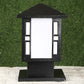 Sia Black Iron Gate Light | JS-ROSHNI-GL | Included Bulb | Eliante by Jainsons Lights