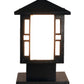 Sia Black Iron Gate Light | JS-ROSHNI-GL | Included Bulb | Eliante by Jainsons Lights