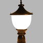 Kipley Black Iron Gate Light | JS-SAMRAT-GL-Small | Included Bulb | Eliante by Jainsons Lights