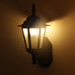 Vitara Black Metal Outdoor Wall Light | Gulmorg-Outdoor- small | Included Bulb | Eliante by Jainsons Lights