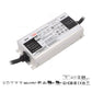 Mean well 12vx6.25a Constant Voltage + Constant Current Driver XLG-75I-12A IP67
