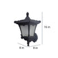 Medium Black Metal Outdoor Wall Light | 0066-wall mdium | Included Bulb | Eliante by Jainsons Lights
