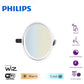 Philips Aura Style Edge 10w Smart Wifi Led Downlighter