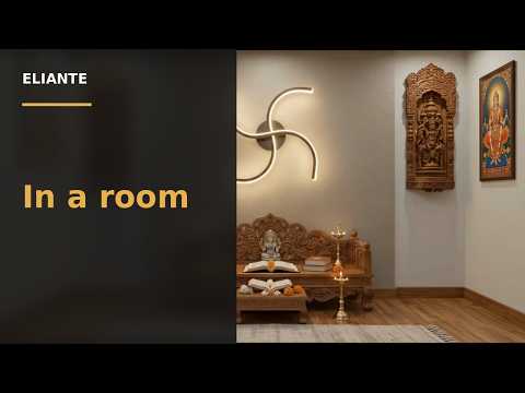 See it in a room