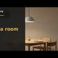 See it in a room