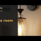 See it in a room