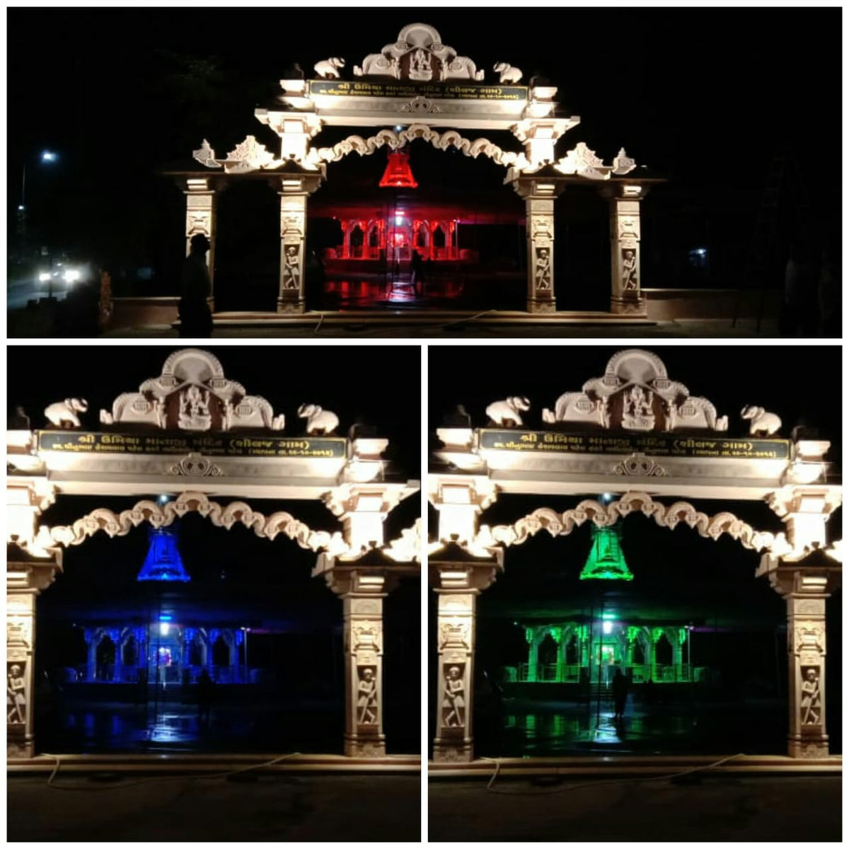 DMX Facade Lighting — Project Sample #052