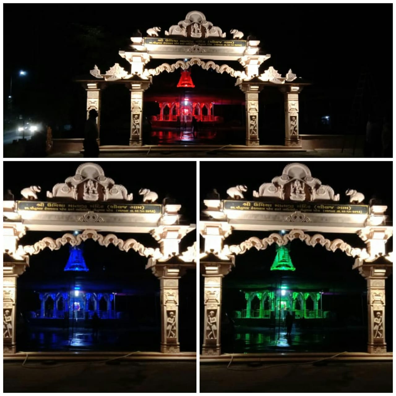 DMX Facade Lighting — Project Sample #052