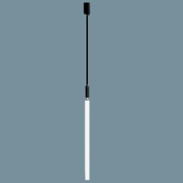HL LED Hanging Light