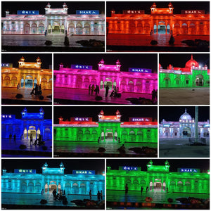Sikar Heritage Gateway — Jainsons facade lighting