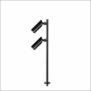LT-ARM-2041-2 Twin Pole Jewellery Spotlight