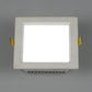 White 20 Watts LED Aluminium Square Panel Down Light | 851-20W-White | Included Bulb | Eliante by Jainsons Lights