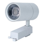 Eliante LX COB Track Light 50W